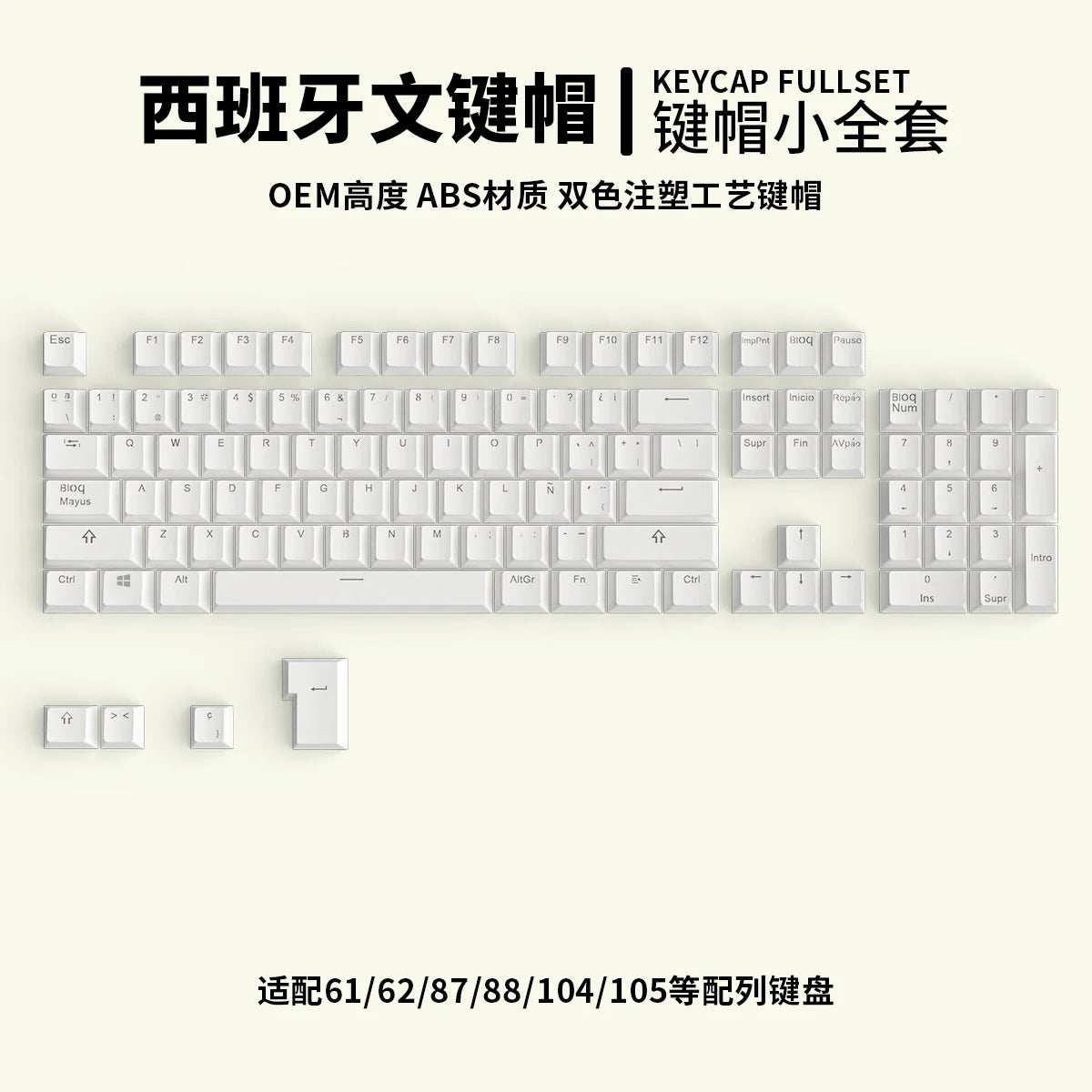 104 teclas retroiluminadas coreanas, francesas, rusas, españolas y alemanas para teclado mecánico con interruptores MX, perfil OEM, teclas ABS DIY