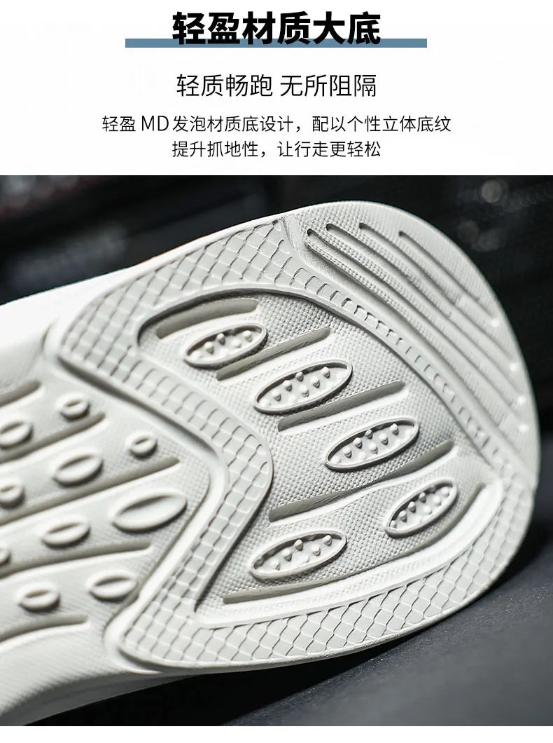 Leather Men's Sneakers Trendy Casual Italian Breathable Leisure Male Sneakers Non-Slip Footwear Men Vulcanized Shoes