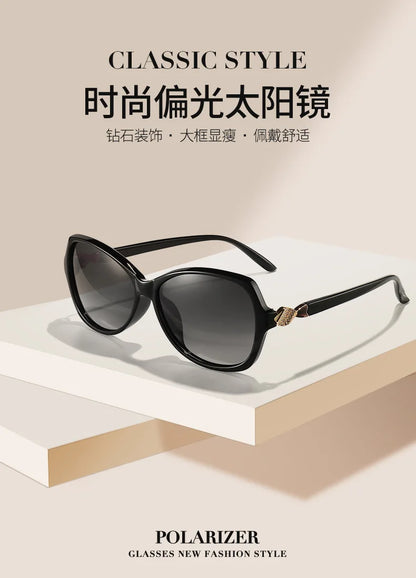 -75 -100 +125 Women Sunglasses Polarized Myopia Elegant Diamond-Embedded Frame Small Sunset Sunglasses Hyperopia Customization