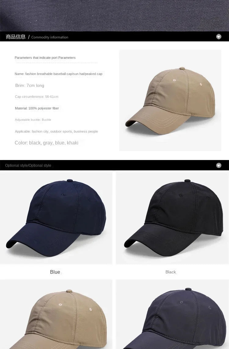 Brand Oohmy Baseball Cap Small&Big Head Oversize XXL Quick Dry Breathable Hat Plus Size Adjustable Soft Top Cap 56-60cm 60-63cm