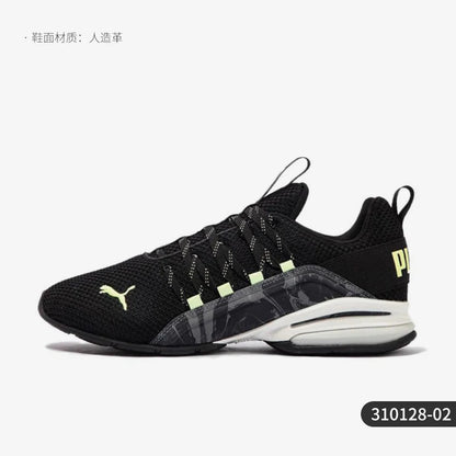Puma Authentic Axelion, nouvelles chaussures de course pour hommes, modèle noir et blanc, idéales pour les trajets quotidiens, 310128-02.