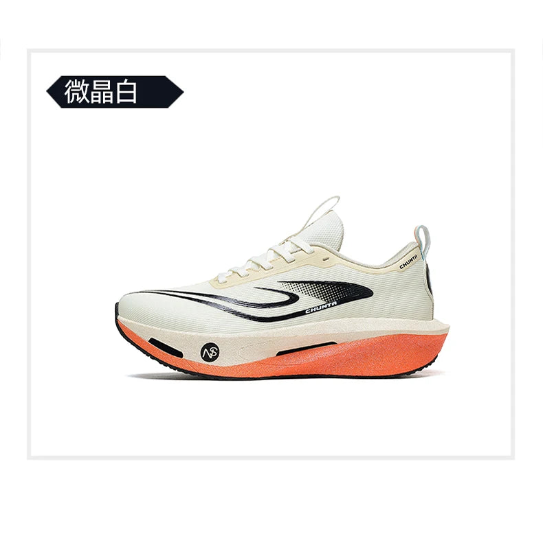 Carbon Plate Sports Running Shoes Marathon Men Breathable Lightweight Women's Comfortable Athletic Non-Slip Chunta Sneakers