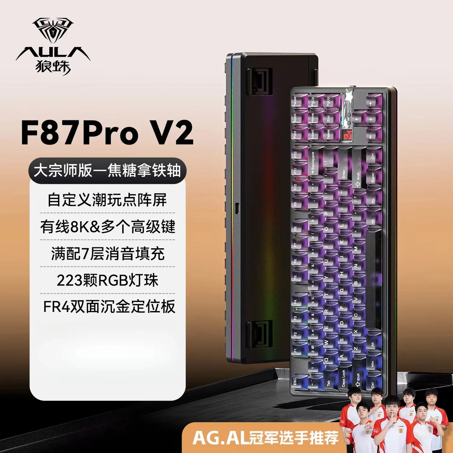 Teclado Mecânico AULA F87 Pro V2, 3 Modos Sem Fios, Bateria de Longa Duração 12000mAh, Hot-Swap, RGB Personalizável, Teclado E-Sports para PC Gaming