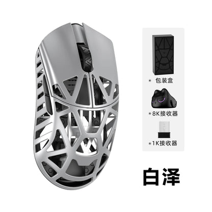 WLMOUSE Beast X Pro lätt trådlös e-sportgamingmus i magnesiumlegering 750IPS 8K PAW3950HS 30000DPI utan bakgrundsbelysning