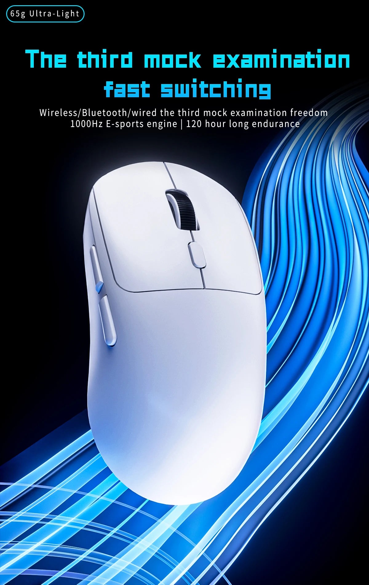 Ratón gaming Bluetooth recargable PAW3395, ligero y ergonómico, ratón inalámbrico para eSport