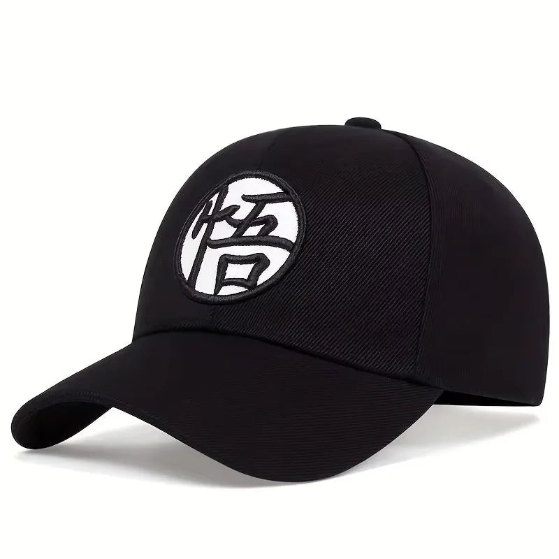 Dragon Ball Son Goku Unisex Gui Wu Embroidery Baseball Caps Spring and Autumn Outdoor Adjustable Casual Hats Sunscreen Hat