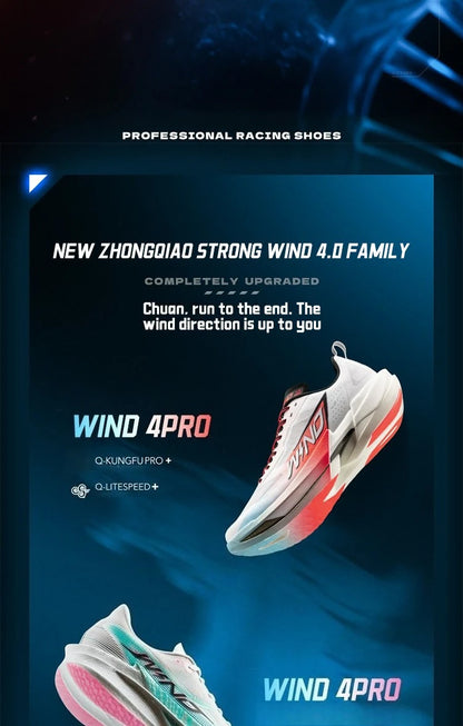 QIAODAN WIND 4PRO Marathonlaufschuhe mit Carbonplatte für Herren – professionelle Racing-Sneaker 2026, atmungsaktive Laufsportschuhe QDB023262291