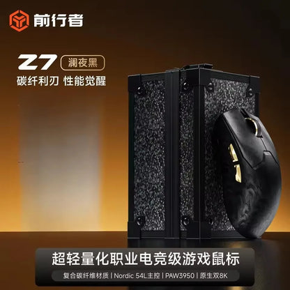 Mouse wireless EWEADN Z7 in fibra di carbonio Paw3950 Dual 8k leggero, ergonomico, di medie dimensioni, per eSport FPS e accessorio PC