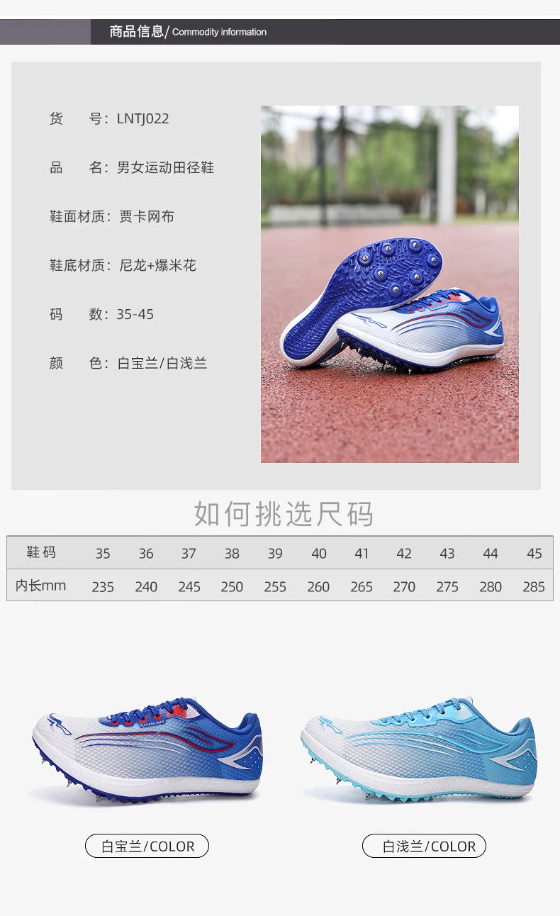 High Quality Men Women Track and Field Shoes Youth Anti-Slip Sneakers Outdoor Professional Jumping Running Shoes Student Trainers