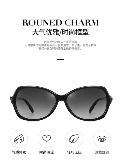 -75 -100 +125 Women Sunglasses Polarized Myopia Elegant Diamond-Embedded Frame Small Sunset Sunglasses Hyperopia Customization