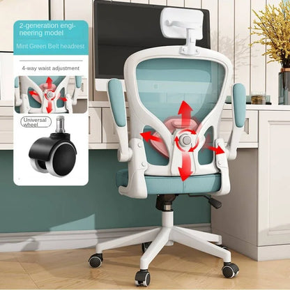 UVR Gaming Chair Professional Computer Chair Player Office Armchair Ergonomic Backrest Chair Mesh Comfortable Reclinable Chair