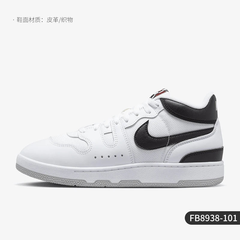 Nike Genuine MAC ATTACK Unisex Low-Top Retro Casual Sneakers FB8938-101