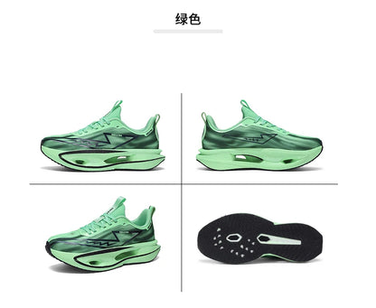 Running Shoes Marathon Specialty Men Sports Carbon Plate Breathable Ultralight Women Comfortable Athletic Cushion Stability Sneakers
