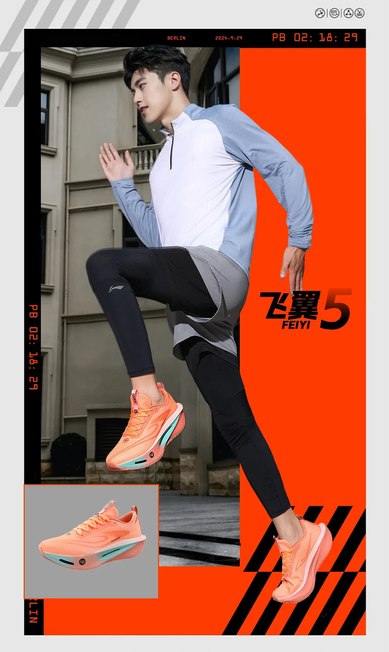 Carbon Plate Sports Running Shoes Marathon Men Breathable Lightweight Women's Comfortable Athletic Non-Slip Chunta Sneakers