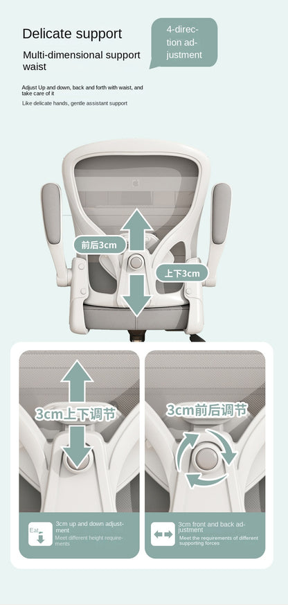 UVR Gaming Chair Professional Computer Chair Player Office Armchair Ergonomic Backrest Chair Mesh Comfortable Reclinable Chair
