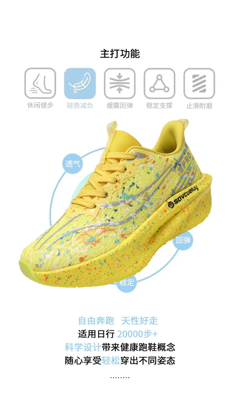Men's Running Shoes Carbon Plate Marathon Cushion Men's Sports Breathable Lightweight Women's Comfortable Athletic Non-slip Sneakers