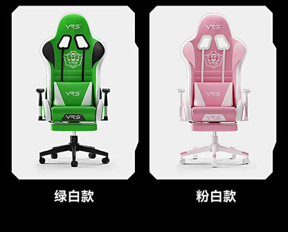 Esports Computer Game Chair Home Recliner Comfort Sedentary Ergonomic Office Chair Simplicity Senior Salon Furniture Chairs FYOC