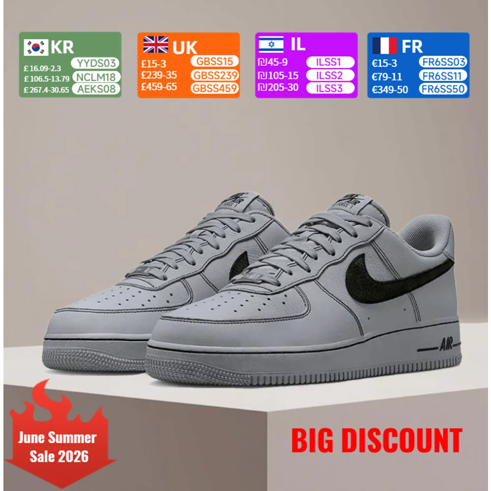 Nike Air Force 1 Ανδρικά Αντιολισθητικά, Ανθεκτικά στη Φθορά, Με Επένδυση, Ελαφριά, Κομψά Κλασικά Παπούτσια Καθημερινής Χρήσης HQ2037-004