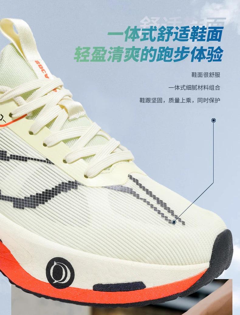Scarpe da running con piastra in carbonio per maratona, uomo e donna, sportive, traspiranti, leggere, comode, da atletica e outdoor
