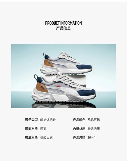 Shoes men Sneakers Male casual Mens Shoes tenis Luxury shoes Trainer Race Breathable Shoes fashion loafers running Shoes for men