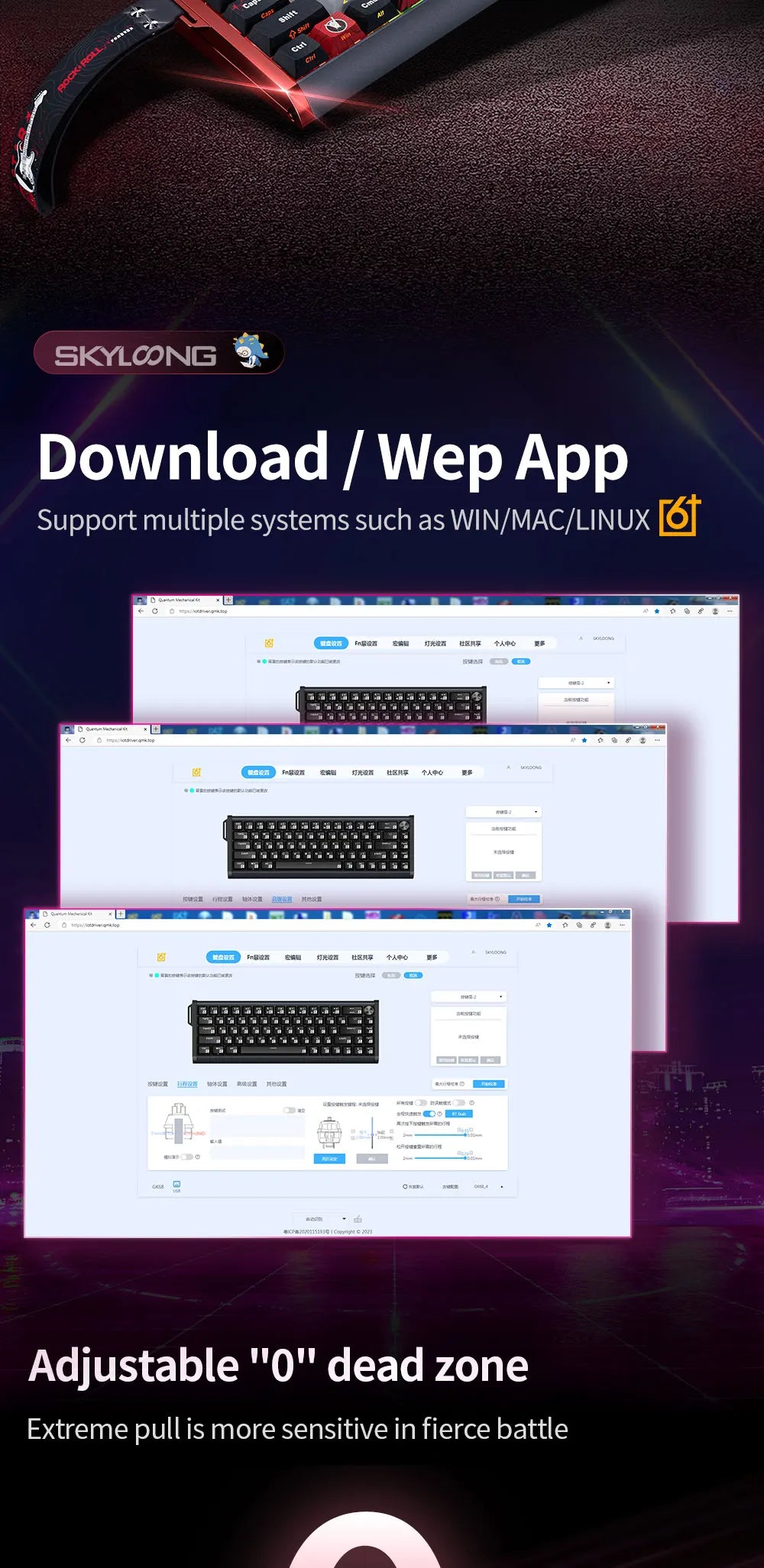 Teclado Magnético SKYLOONG GK61/GK68 HE com Caixa em Alumínio, 8000hz, RT0.01mm, Gatilho Rápido, Teclas PBT, Retroiluminação RGB, Teclado Gaming com Fio