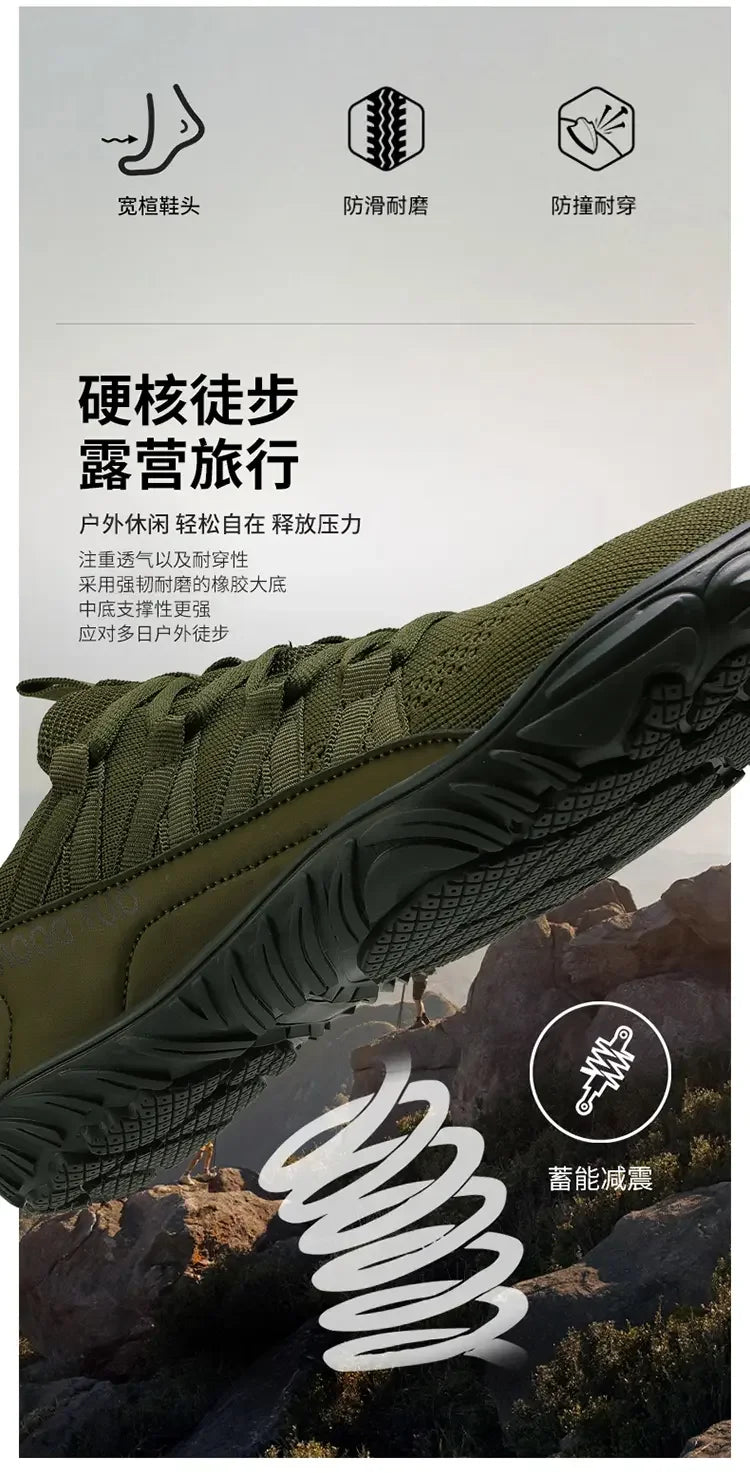 Simple Men's Shoes Lightweight Hiking Sports 2025 Wide Toe Barefoot Shoes Multifunctional Casual Mesh Breathable Walking Shoes
