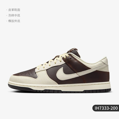 Nike Authentic Dunk Low Herren-Sneaker aus strapazierfähigem klassischem Leder, atmungsaktiv, IH7333-200