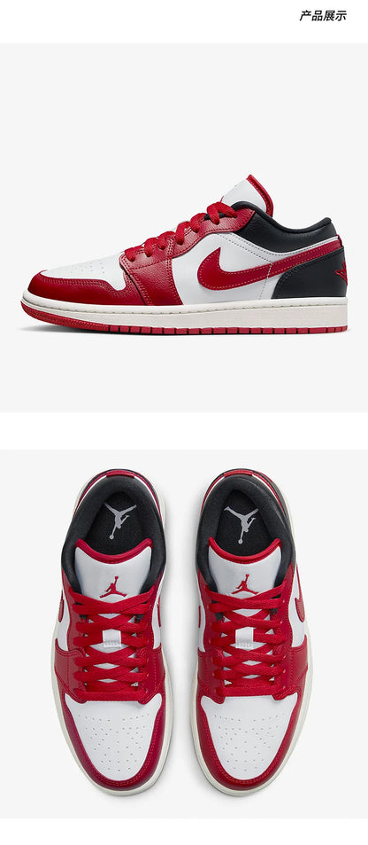 Nike Authentic Air Jordan 1 Low Herren- und Damen-Sportsneaker DC0774-160