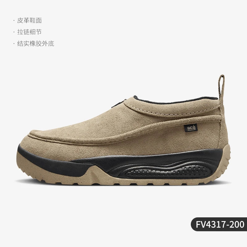 Nike genuine Rufus ACG men's and women's outdoor sports retro casual shoes FV4317-200