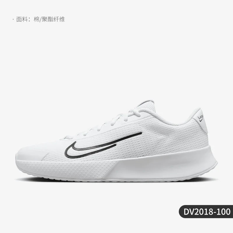 Nike Authentic VAPOR LITE Men's Tennis Shoes DV2018-100