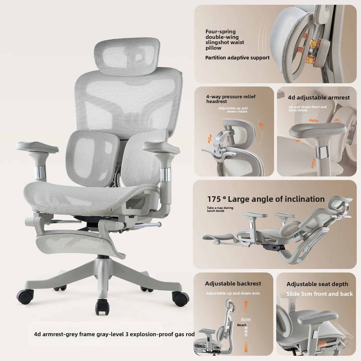 Stable New Ergonomic Chair, Computer Chair, Office Chair, Study Chair, Gaming Chair, Conference Chair, S950-3