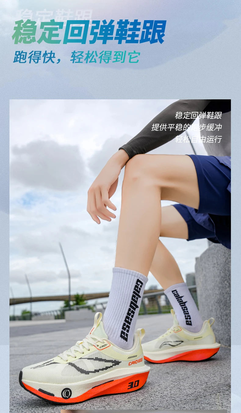 Scarpe da running con piastra in carbonio per maratona, uomo e donna, sportive, traspiranti, leggere, comode, da atletica e outdoor