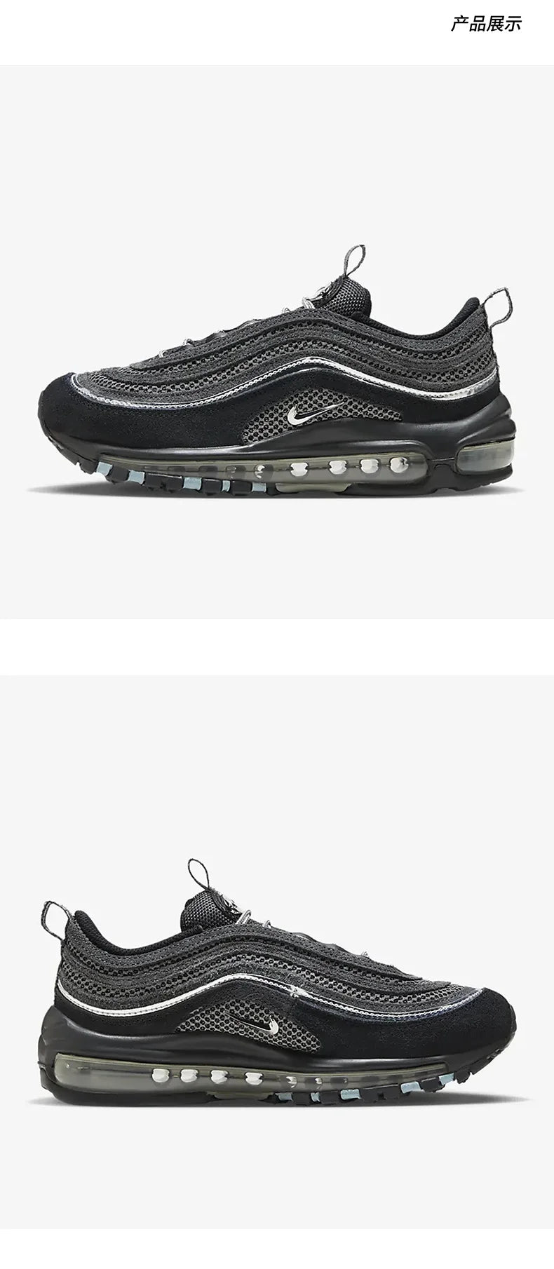 Nike originale sommer-sneakers til kvinder, åndbare og afslappede, FD4613-001