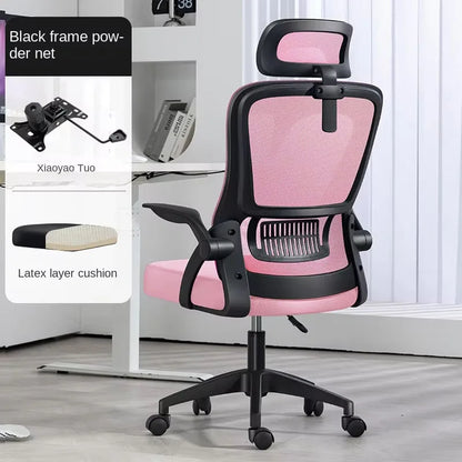 Chaise de bureau à domicile UVR, chaise de personnel en maille, sédentaire, non fatiguée, peut s'allonger, coussin en éponge, meubles de chaise de jeu d'ordinateur