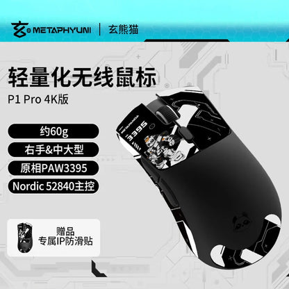 Metaphyuni Metapanda P1 Pro Max Wireless Gaming Mouse PAW3395 Sensor, Lightweight 2.4GHz Ergonomic Wireless Gaming Mouse for PC & Esports