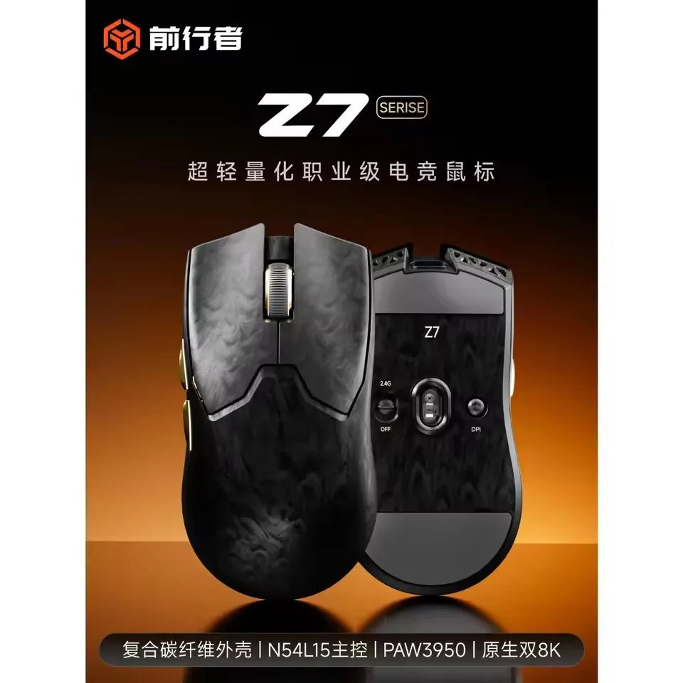Mouse wireless EWEADN Z7 in fibra di carbonio Paw3950 Dual 8k leggero, ergonomico, di medie dimensioni, per eSport FPS e accessorio PC