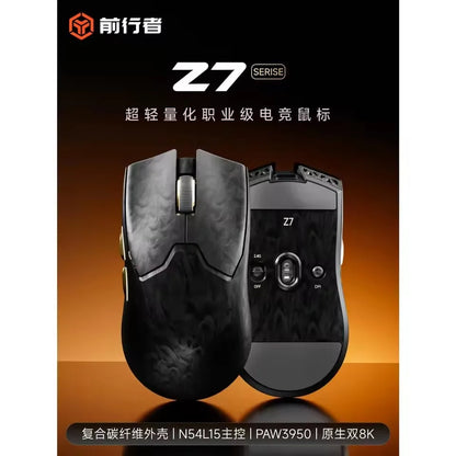 Mouse wireless EWEADN Z7 in fibra di carbonio Paw3950 Dual 8k leggero, ergonomico, di medie dimensioni, per eSport FPS e accessorio PC