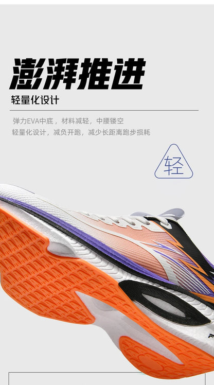 Scarpe sportive da running da uomo per maratona, con cuscino d’aria, traspiranti, leggere e confortevoli, sneakers atletiche outdoor da donna per jogging e tenis