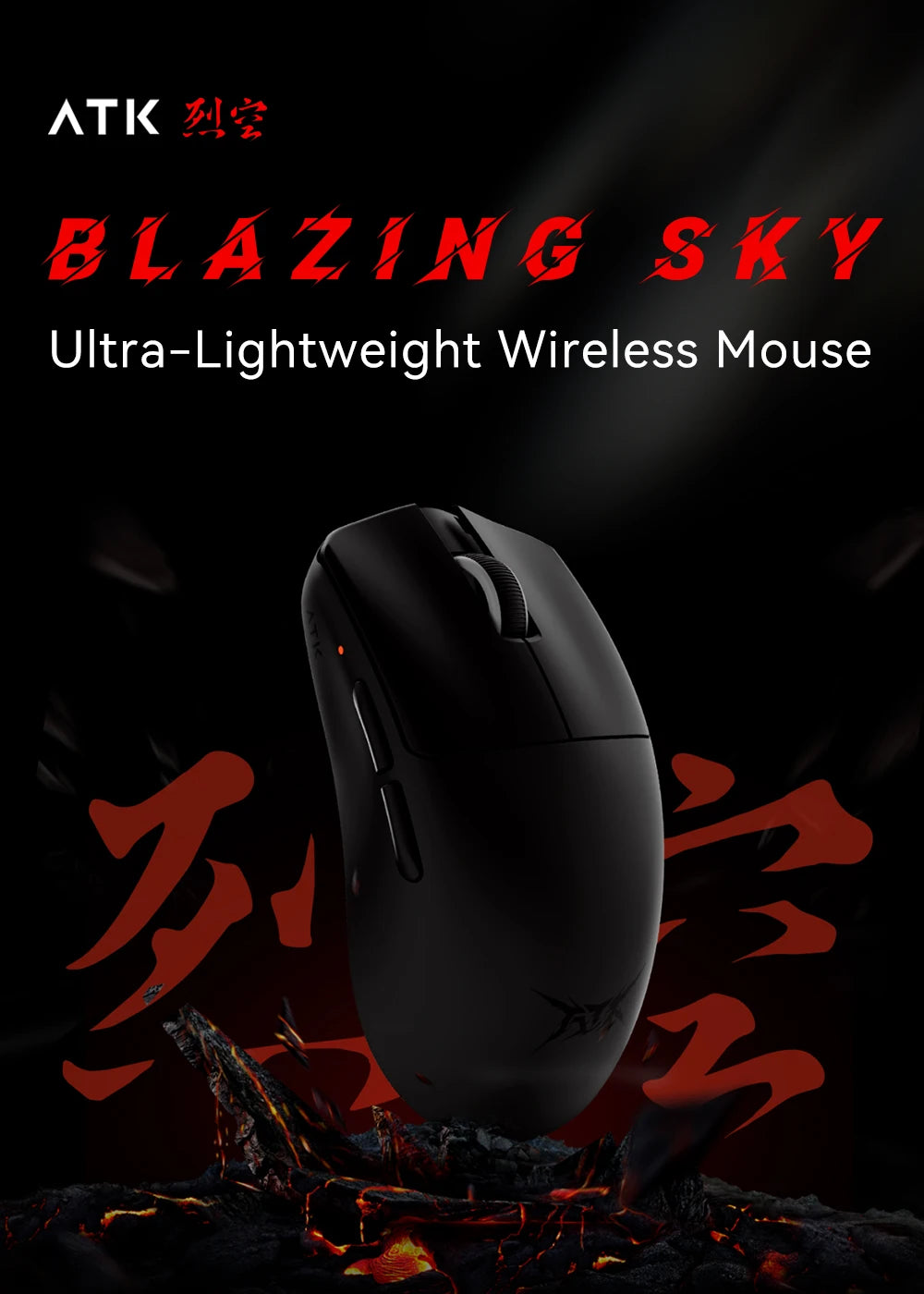 Ratón gaming inalámbrico ATK BlazingSky F1 Extreme PAW3950 Ultra Dual-Mode 8000Hz 35g ligero para e-sports FPS