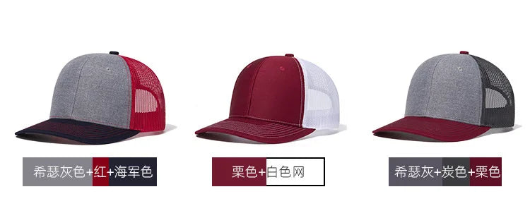 High Quality Mesh Baseball Cap Women Men Summer Cotton Breathable Sunhat Unisex Adjustable Snapback Trucker Hats Male Female