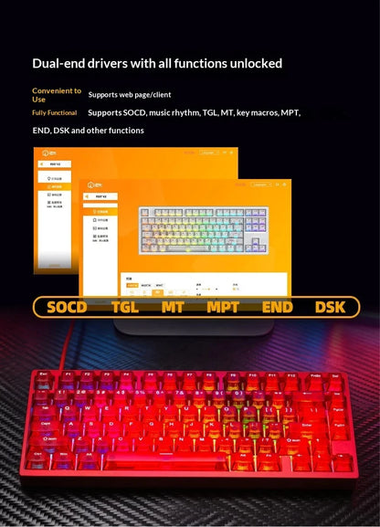 IROK MG75 PRO MG75 Max Magnetic Gaming Mechanical Keyboard RT0.001mm 8K 0.125ms Delay Aluminium RGB Hot Swap Wired Game Keyboard