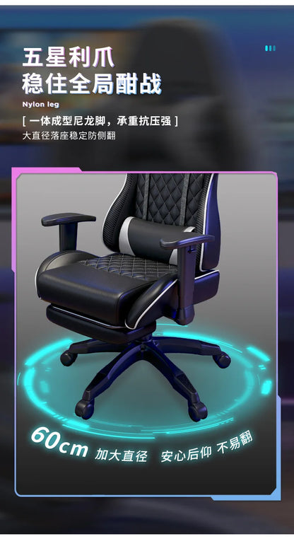 Ergonomic Swivel Gaming Chair Comfy Computer Modern Home Elastic Office Chair Executive Durable Breathability Furniture