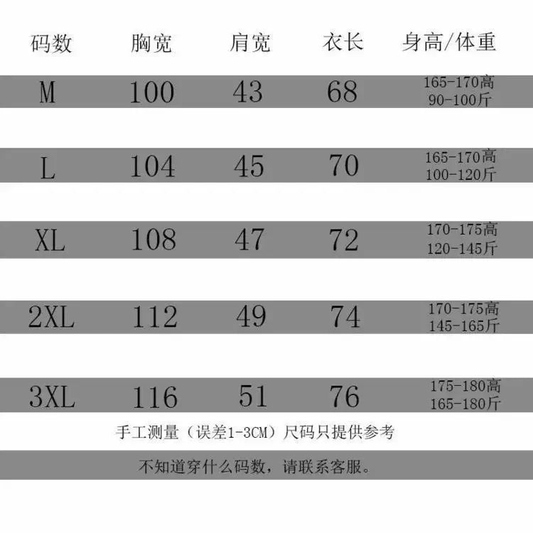 Dragon Ball Streetwear Men Running Tank Tops Sleeveless Sport T-shirt Fitness Training Workout Tee Sportwear Hooded Summer Vest