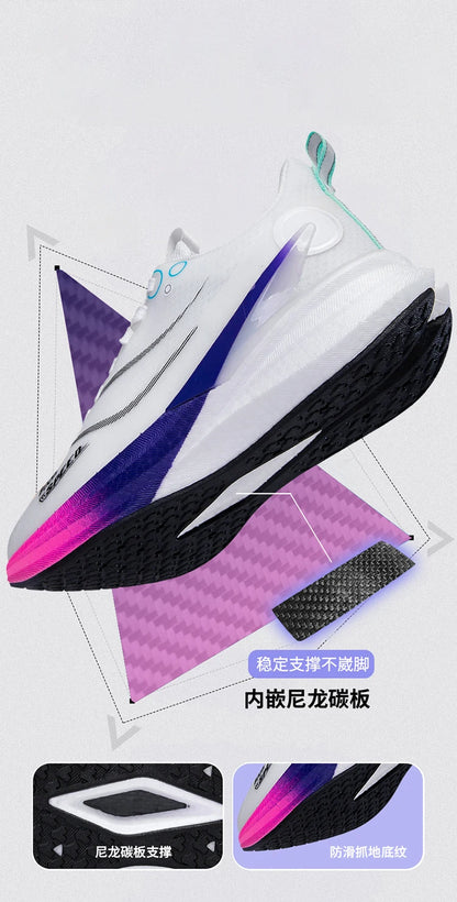 2025 Men's and Women's Professional Carbon Plate Marathon Running Shoes Shock Absorption Ultra-light Stable Support Sports Shoes