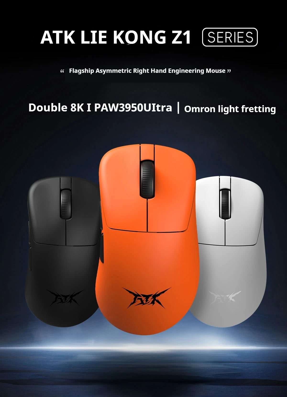 Rato Gaming Sem Fios ATK Z1 Pro Max Ultra com Pé Personalizado, PAW3950 Ultra Smart Speed Wireless, Taxa de Polling 8k e Baixa Latência de 0.39ms