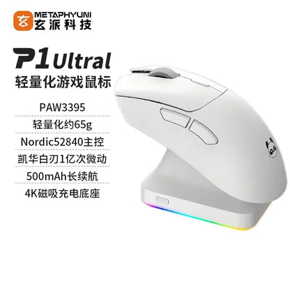 Bezdrôtová myš Metaphyuni Metapanda P1 Pro Max Paw3395L s nízkou latenciou, ľahká e-športová herná myš, ergonomická myš pre PC hráčov, darček
