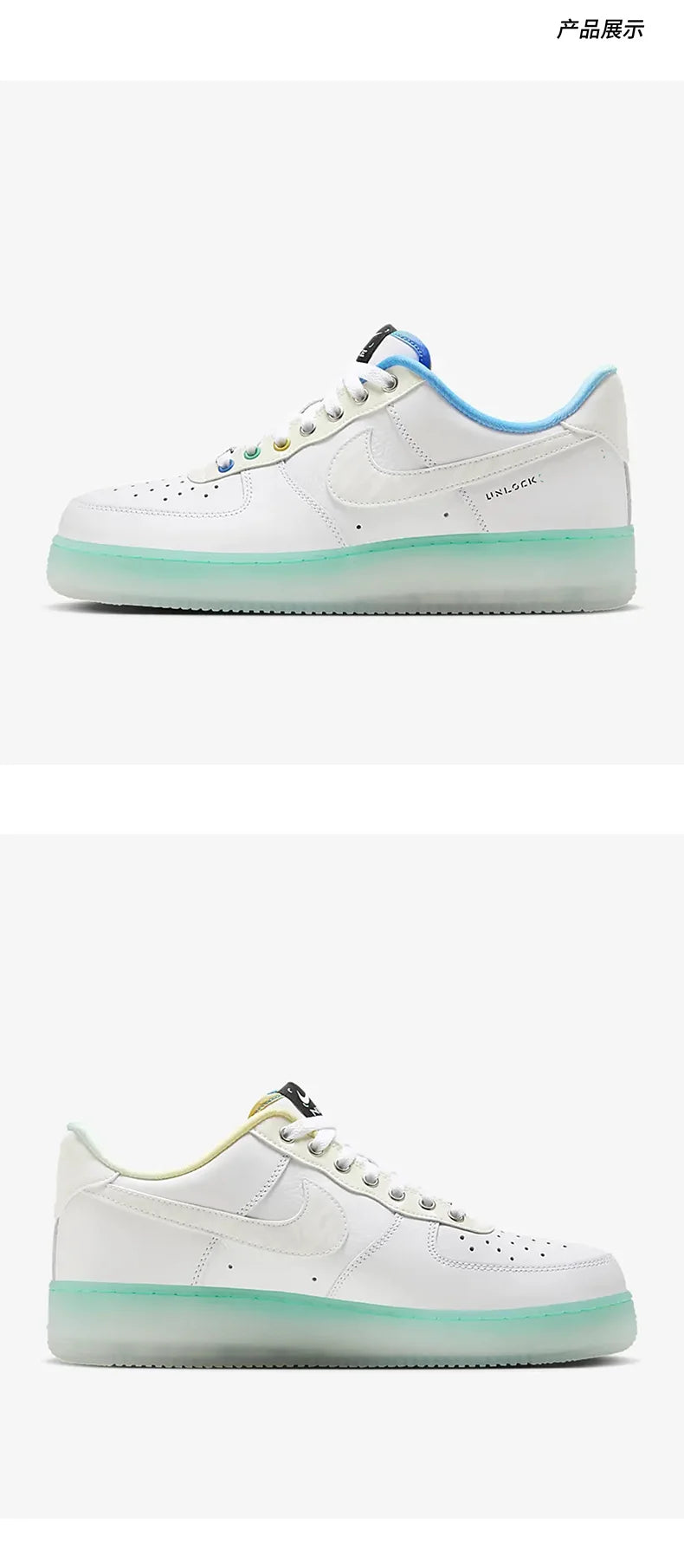 Pantofi sport casual pentru bărbați Nike Air Force 1 '07 PRM, originali, FJ7066-114