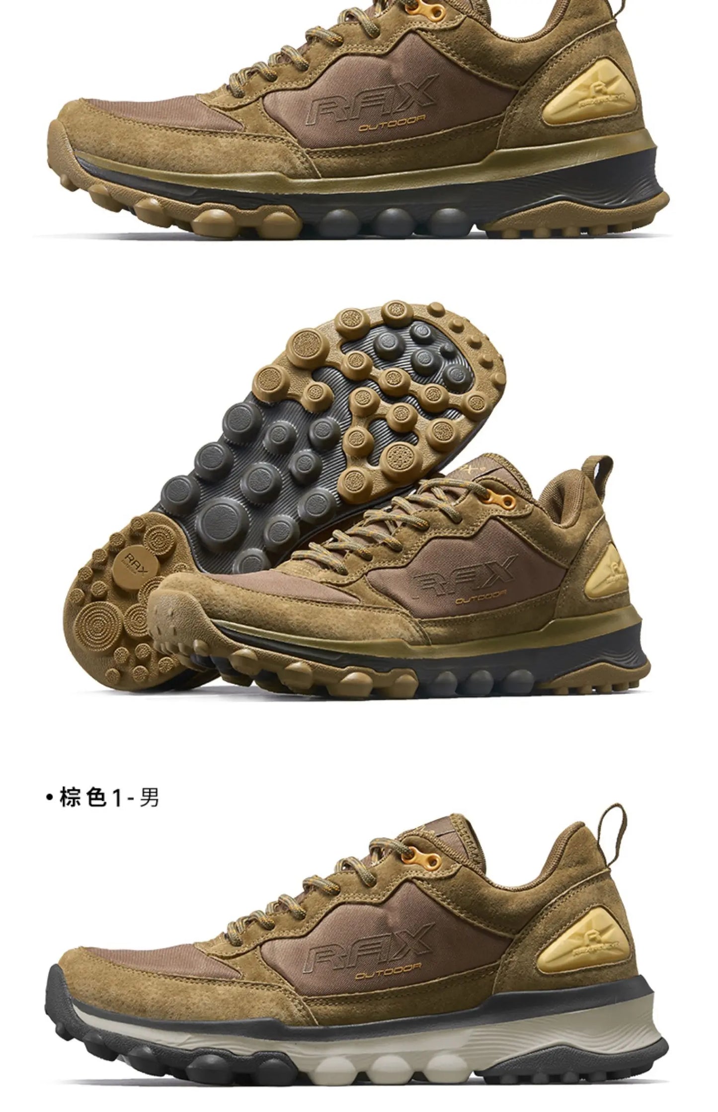 Rax Hiking Shoes Men Outdoor Mountain Antiskid Climbing Sneakers Breathable Lightweight Trekking Boots Sports 2023 Casual Shoes