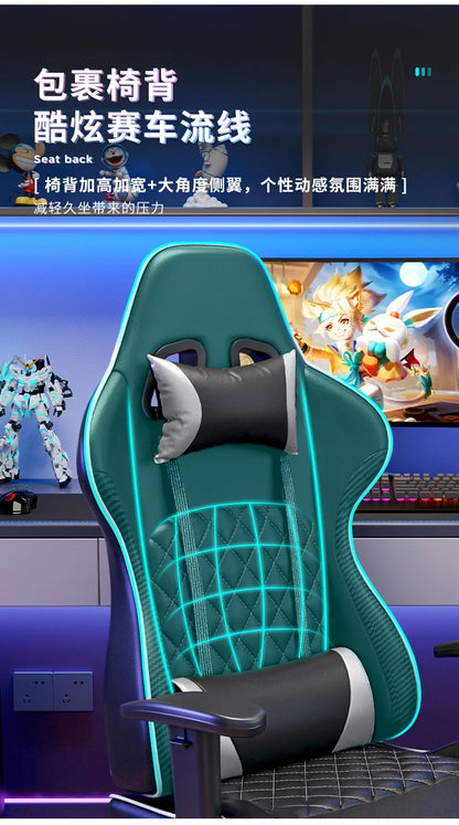 Ergonomic Swivel Gaming Chair Comfy Computer Modern Home Elastic Office Chair Executive Durable Breathability Furniture