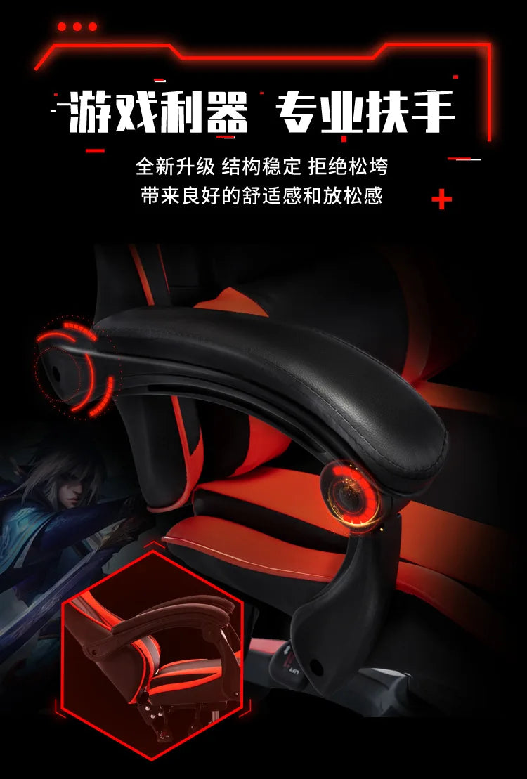 Ergonomic Gaming Office Chair Racing Style Computer Chair with Adjustable Height, Comfortable E-Sports Desk Chair for Home Office, PC Gaming & Work